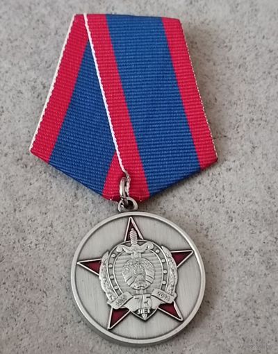 Барановичской милиции 75 лет