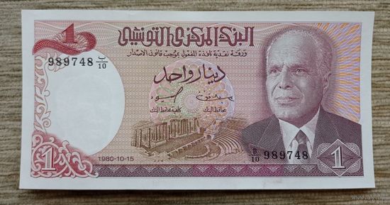 Werty71 Тунис 1 динар 1980 UNC банкнота