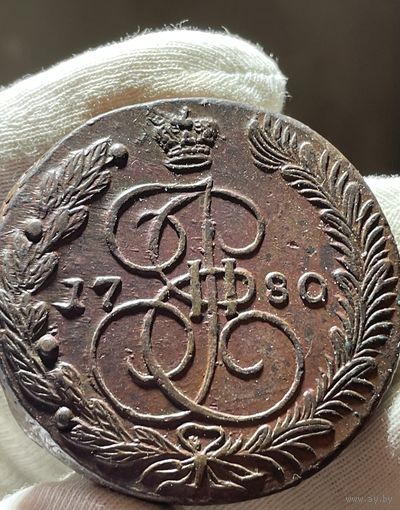 5 копеек 1780 ЕМ без МЦ.Тяжеловес.Кладовая.Состояние!