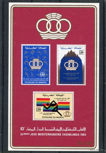Марокко. Средиземноморские спортивные игры. Касабланка. Блок