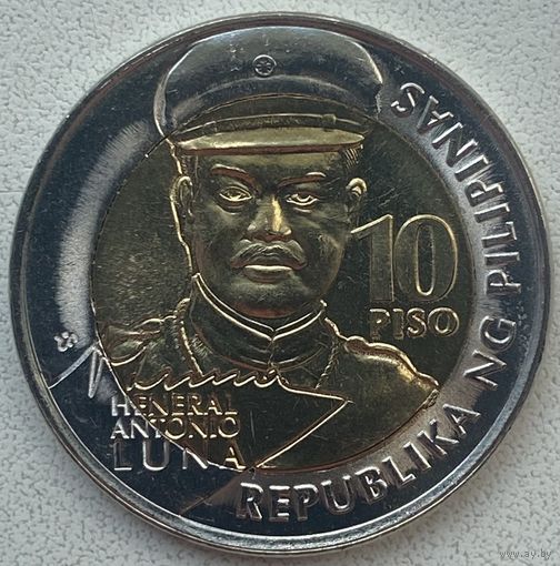 Филиппины 10 писо 2016 г. 150 лет со дня рождения Антонио Луны