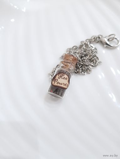 Кулон пузырек "Floo Powder/Летучий порох" из мира Harry Potter Гарри Поттера