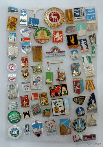 Значки городов СССР - 63 шт.