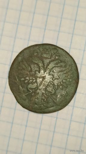 Денга 1730г