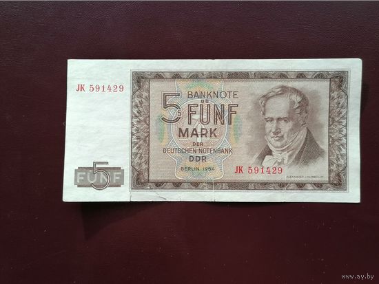 ГДР 5  марок 1964