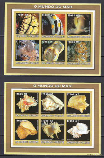 Фауна. Мир моря. Раковины. Мозамбик. 2002. 2 малых листа б/з. Michel N 2638-2649 (24,0 е)