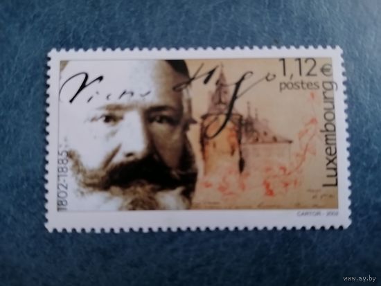 ЛЮКСЕНБУРГ ВОЗМ.ОБМЕН