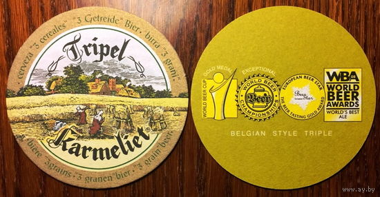 Подставка под пиво Tripel Karmeliet
