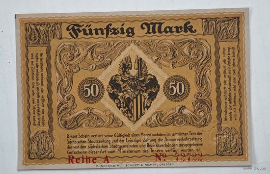1918 год 50 пфеннигов  Германия