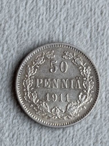 Россия для Финляндии 50 пенни 1914. Серебро. Состояние коллекционное.