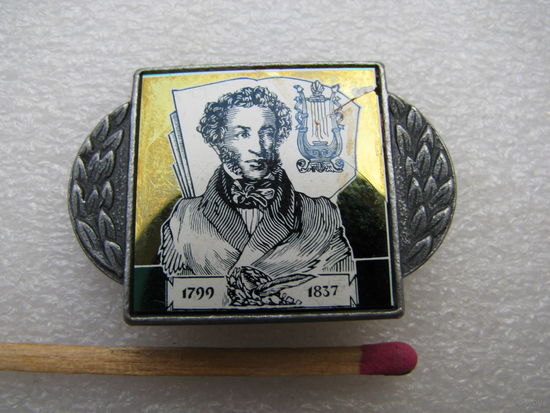 Значок. А.С. Пушкин. 1799-1837 (керамическая вставка)