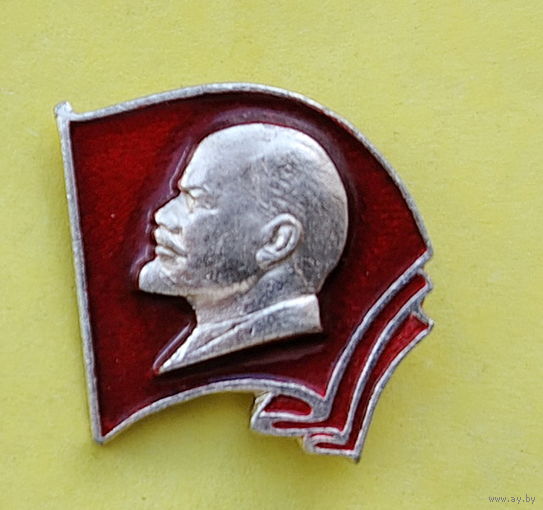 Ленин. Б-92.