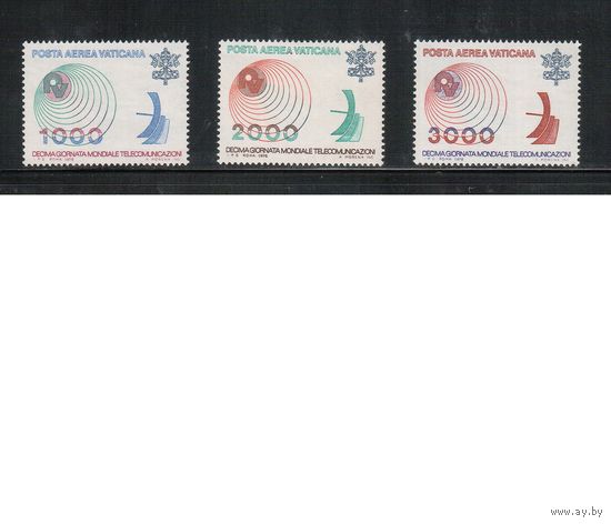 Ватикан-1978,(Мих.723-725) **   , Телекоммуникации , Герб(полная серия)