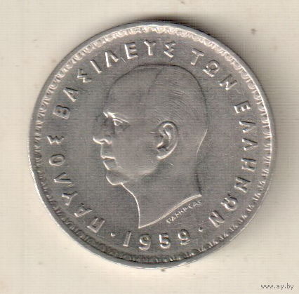 Греция 10 драхма 1959