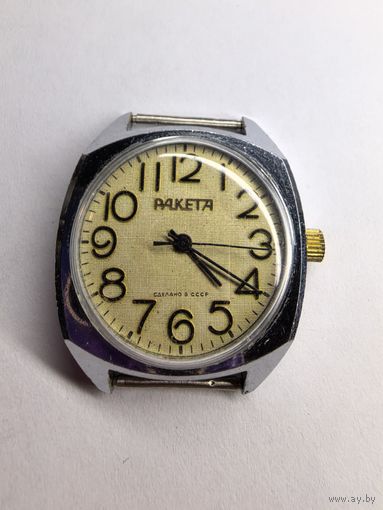 Часы . Ракета . Не частые . С рубля без МЦ . Все с рубля без МЦ.