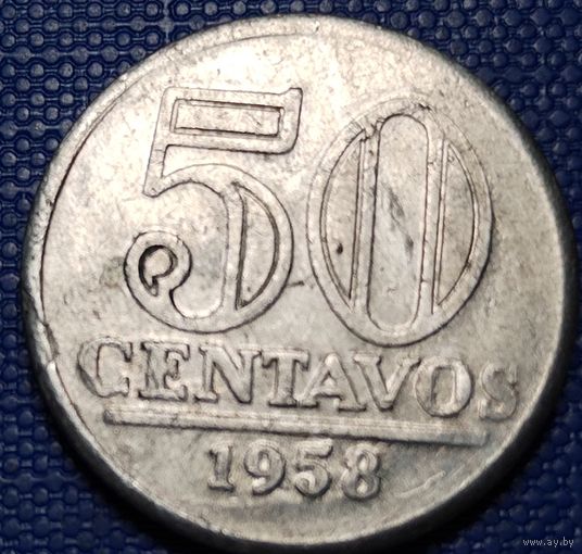 Бразилия 50 сентаво 1958 г.