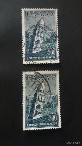 Греция  1953 1м  налог.марка