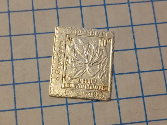 Водочный жетон