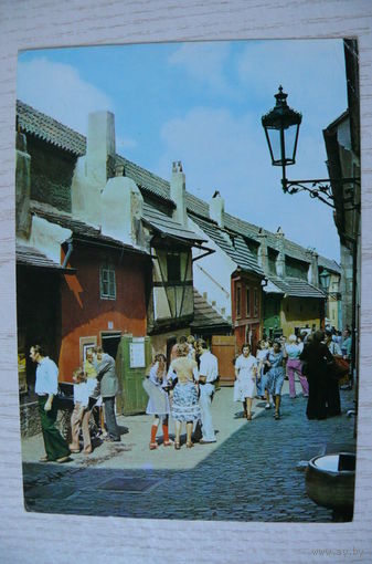 ЧССР. Привет из Праги; 1984, подписана, п/п, марка.