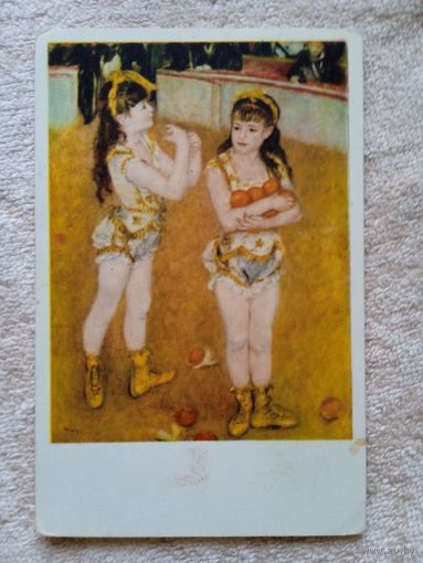 Дети. Ренуар. Две маленькие циркачки. Издание США