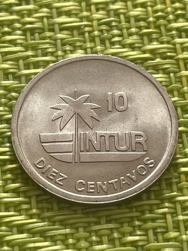 Куба 10 сентаво 1989 г Интур