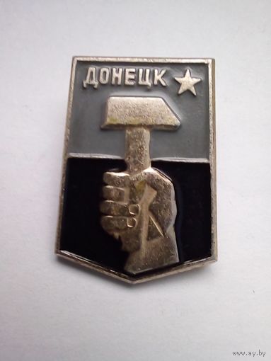 Значок.Донецк.