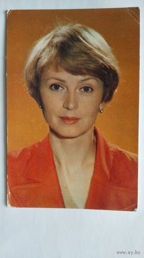 Актриса Валентина Титова