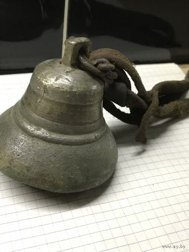 Колокольчик.