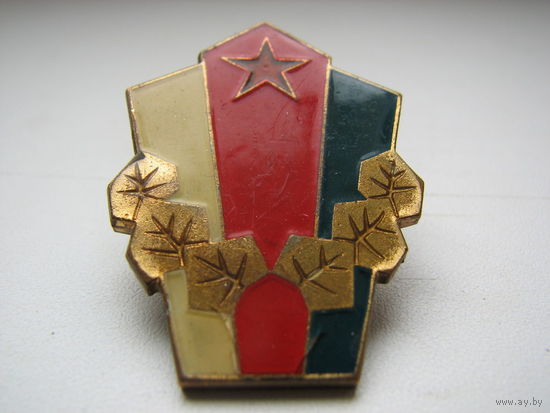 Знак Чехословакия