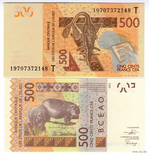 Того 500 франков образца 2019 года UNC p819t