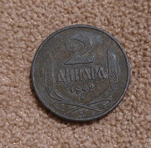 Сербия 2 динара 1942