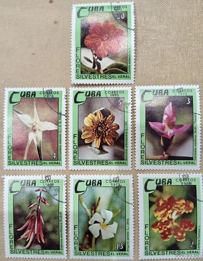 Куба 1973. Флора. Цветы. Полная серия