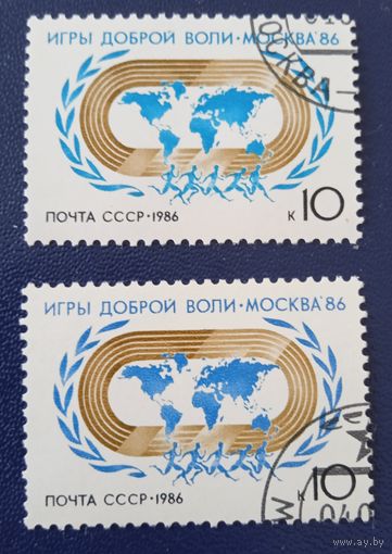 Ссср