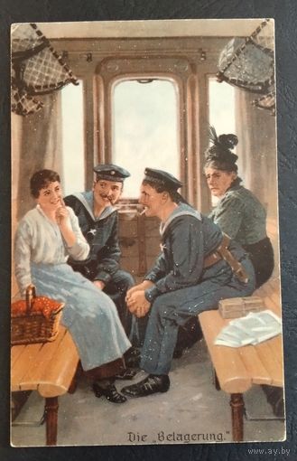 Почтовая карточка. Первая мировая война. Германия. Моряки. Пропаганда.