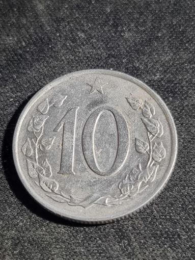 Чехословакия 10 геллеров 1969