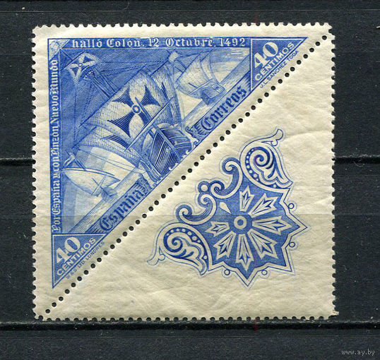 Испания (Королевство) - 1930 - Открытие Америки. Парусник 40С - [Mi.512] - 1 марка. MH.  (Лот 45CS)