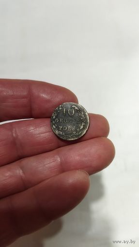 10 грошей 1831 г.