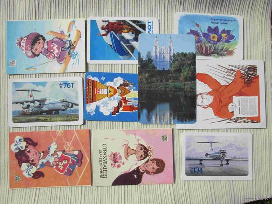 10 красывых календариков СССР