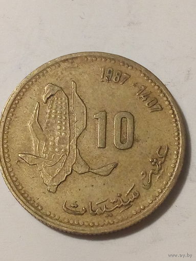 10 сантимов Марокко 1987 год.