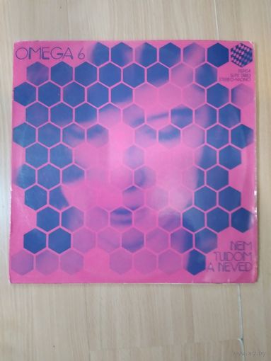 OMEGA-6 1975 г. Венгрия