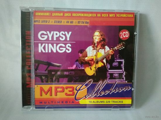 (2cd - mp3)  Gypsy Kings