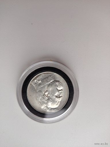 5 злотых 1934 г