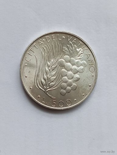 Ватикан  500 лир 1974 год Виноград UNC/серебро патина