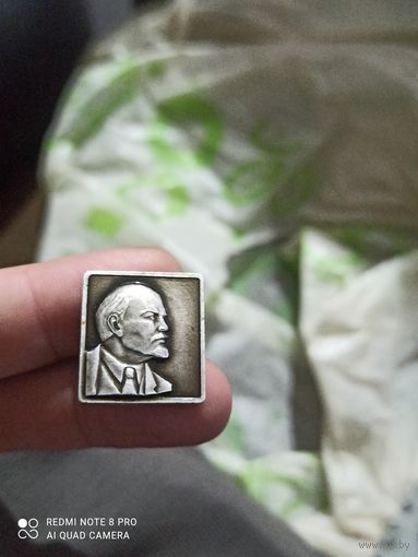 Значок Ленин