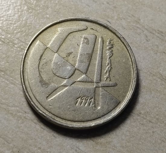 Испания. 5 птас 1991