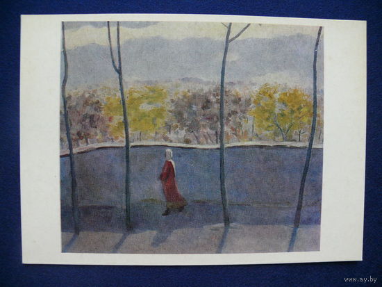 Тансыкбаев У., Улица, 1980.