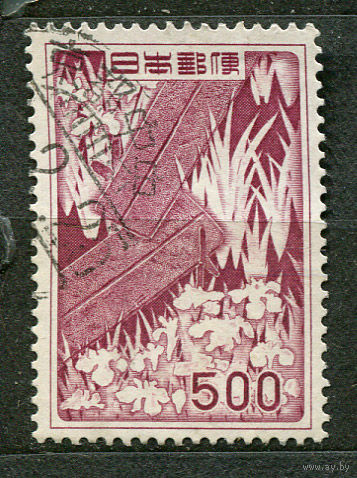 Мост и цветущие ирисы. Лаковая роспись. Япония. 1955. Полная серия 1 марка