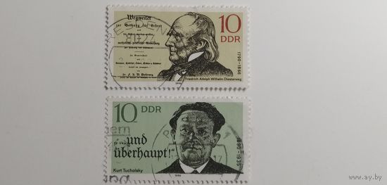 ГДР 1990. Известные люди. Полная серия
