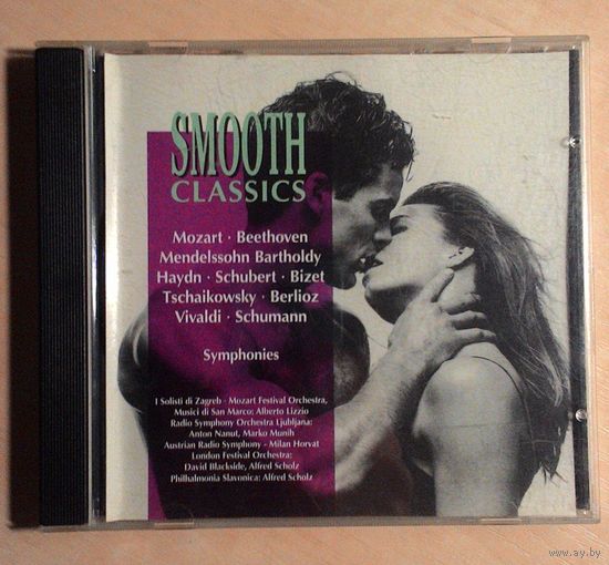 CD SMOOTH classics. Моцарт, Бетховен, Мендельсон, Гайдн, Шуберт и т.д.