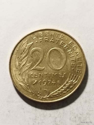 Франция 20 сантим 1974